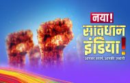 उत्तराखंड के रामनगर में हो रही है 'सावधान इंडिया' के दो घंटे के महाएपिसोड की शूटिंग, 'स्टार भारत' पर होगा प्रसारण !