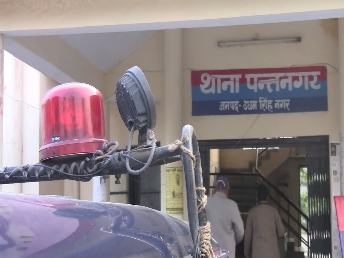 पाँच सितारा होटल रेडिशन के जीएम का होंडा कार सहित अपहरण और लूट का इनामी बदमाश गिरफ्तार !