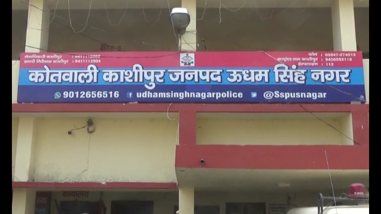 देखिये बदमाश ने पान बिक्रेता को गोली मारने की कोशिश क्यों की ? क्यों मची भगदड़ और सनसनी ?