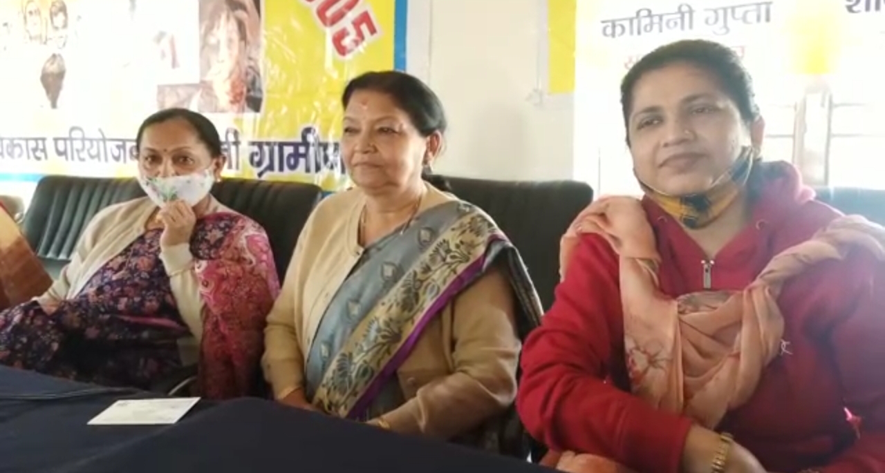 महिला उत्पीड़न के मामलो में हो रही है बढ़ोतरी,इन्हे रोकना होगा : विजया बड़थ्वाल  