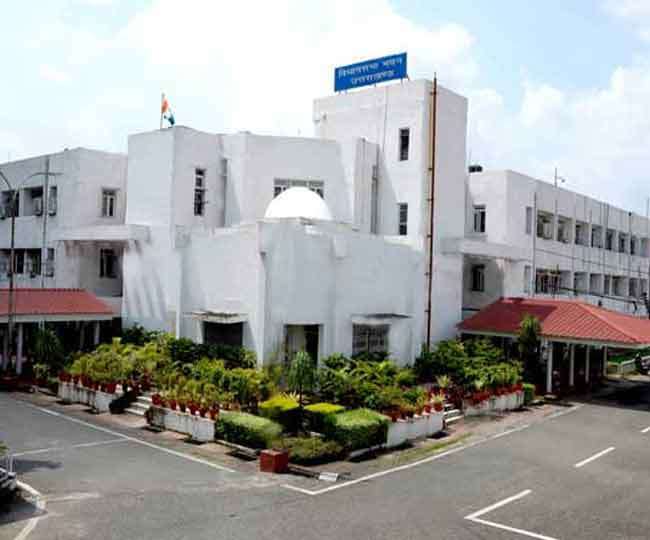 उत्तराखंड में 235 करोड़ की विधायक निधि खर्च नहीं कर पाये विधायक,दो विधायकों ने किये 90 प्रतिशत सेे अधिक खर्च