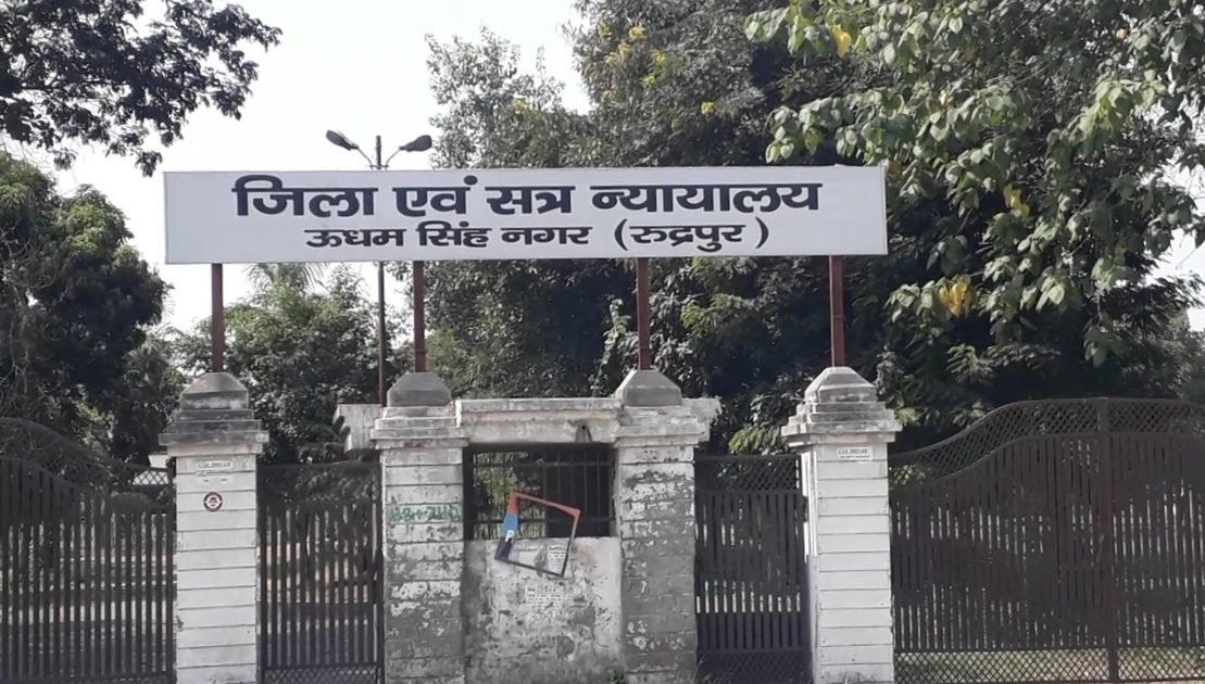 महिला सहायक प्राध्यापिका के आत्महत्या मामले में पति डॉक्टर आकाश यादव को हुई 5 वर्ष की कठोर कारावास और बीस हज़ार जुर्माने की सजा