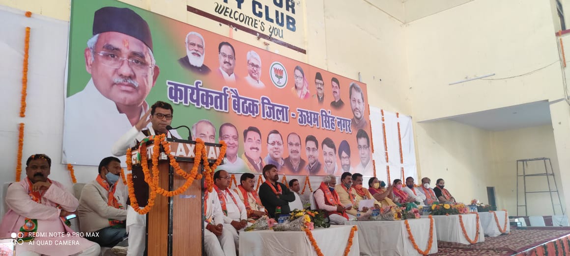 भाजपा प्रदेश अध्यक्ष के स्वागत के लिए उमड़े कार्यकर्ता