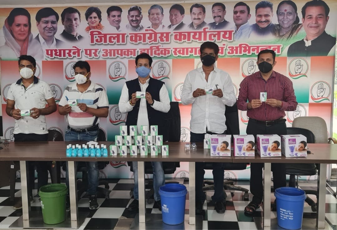 जिला कांग्रेस कमेटी फ्री में देगी कोरोना मरीज़ो को ऑक्सीमीटर