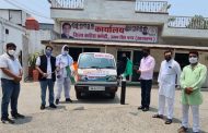 अब जिला कांग्रेस कमेटी ने शुरू की  निःशुल्क एम्बुलेंस सेवा