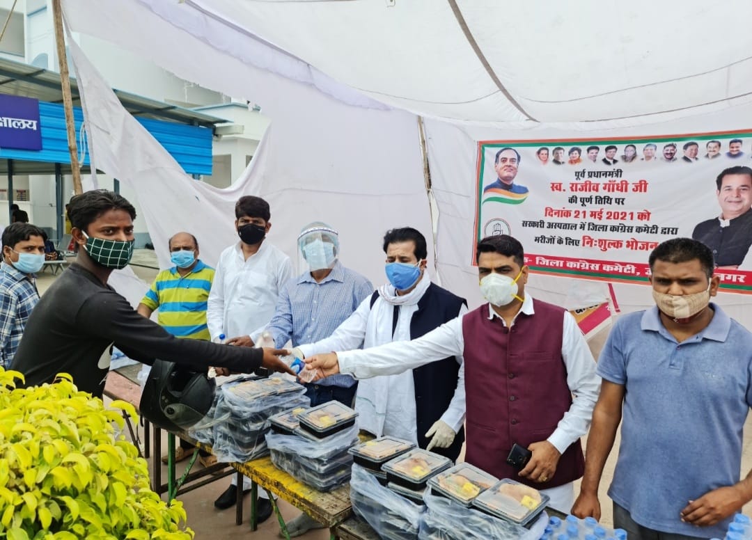 कांग्रेस कार्यकर्ताओ ने स्व० राजीव गांधी की पुण्यतिथि सादगी से मनाई गई    