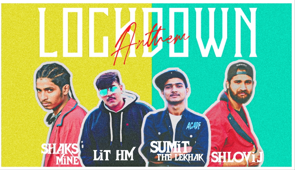 काशीपुर के चार रैप गायकों ने मिलकर बनाया 'लॉकडॉउन' गीत, मचाई धूम 