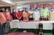 देवभूमि व्यापार मंडल ने 'मेडिसिटी हॉस्पिटल' के स्टाफ का फूल माला और पुष्प वर्षा करकेकिया स्वागत 