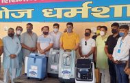 प्रीत ग्रोवर के प्रयासों से 'हेमकुंड फाउंडेशन' ने उपलब्ध कराये 5 ऑक्सीजन कान्सट्रेटर 