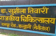 'ब्लैक फंगस' और बच्चों में 'कोरोना वायरस' को लेकर तैयारी में है स्वास्थ्य महकमा 