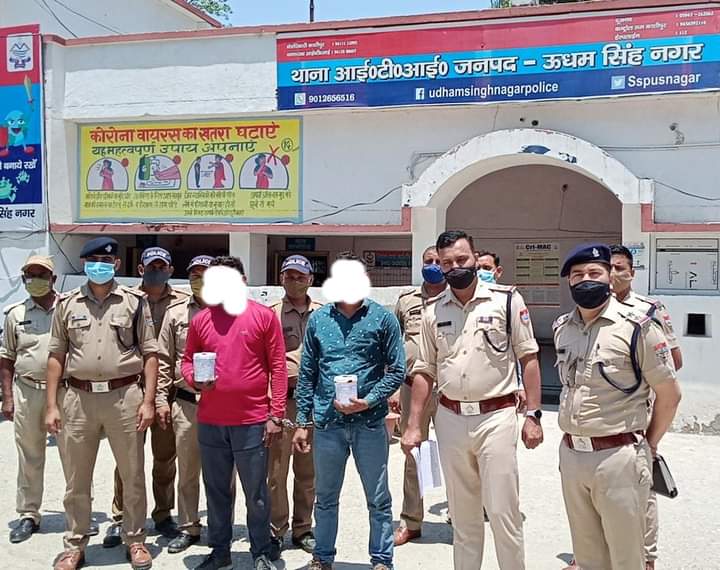 उत्तराखंड में पाँव पसार रहे है स्मैक तस्कर,पुलिस ने डेढ़ करोड़ की स्मैक के साथ किया दो तस्करो को गिरफ्तार 