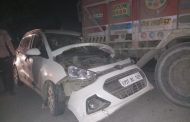 ब्रेकिंग : कार टकराई खड़े ट्रक से दो ज़ख़्मी 