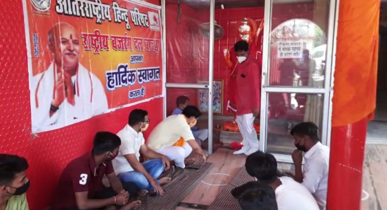 'कोरोना संक्रमण' की चपेट में आये लोगो के लिये किया गया 'शांति पाठ'