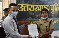 अभिसूचना इकाई के आरक्षी खुशाल बिष्ट को एसएसपी ने प्रशस्ति पत्र देकर किया एसएसपी