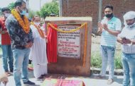 ब्लॉक प्रमुख ममता जल्होत्रा और विपिन ने किया 100 मीटर सीसी सड़क का शिलान्यास 
