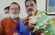 उत्तराखंड के मुख्यमंत्री पुष्कर सिंह धामी कल रुद्रपुर को देंगे बड़ी सौगात,भाजपा नेता लगे है स्वागत की तैयारी में