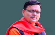 उत्तराखंड के नये युवा मुख्यमंत्री पुष्कर सिंह धामी को राज्य में कुछ अलग करके दिखाना होगा