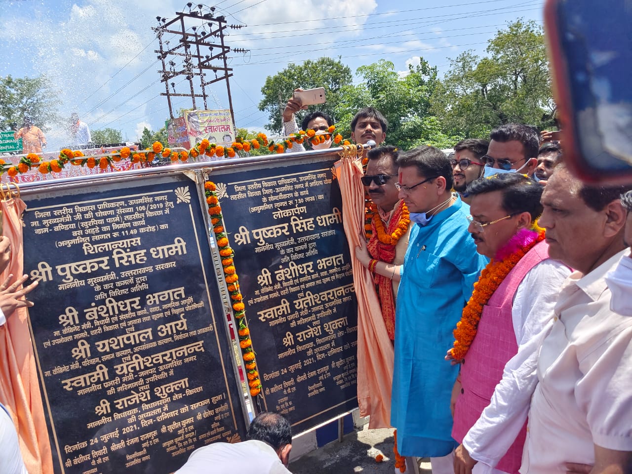 किच्छा को 22 करोड़ 91 लाख की सात योजनाओं की सौगात दे गये मुख्यमंत्री : राजेश शुक्ला