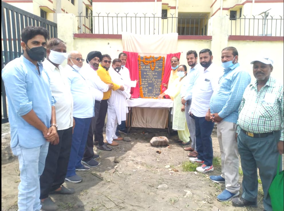 नगर पंचायत चेयरमैन लालचन्द्र सिंह ने ग्रीन पार्क के निर्माण एवं सौंदर्यकरण का किया शिलान्यास 