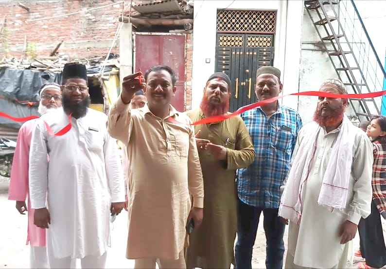 नईमी आयुर्वेदिक दवाखाना एवं इस्लामिक कोचिंग सेन्टर का हुआ उद्धघाटन