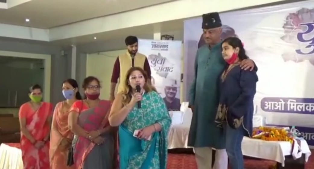 युवा संवाद के ज़रिये युवाओ को जोड़ने का काम कर रही है आम आदमी पार्टी