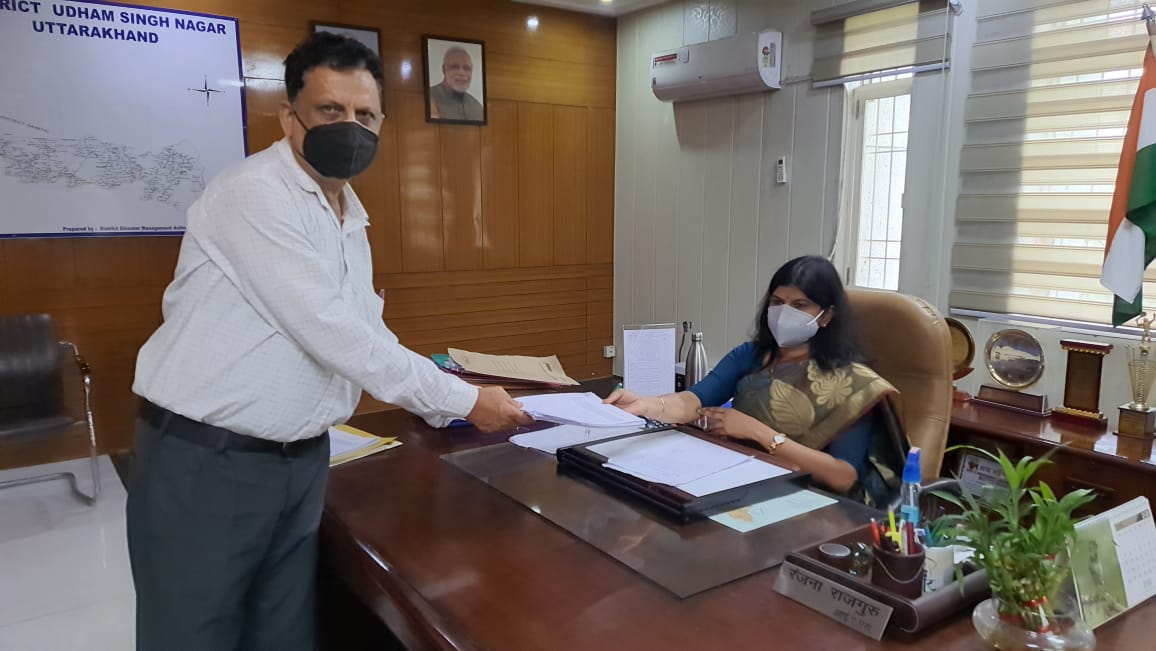 भूमाफिया का कारनामा : चकबंदी मुक़दमे की फ़र्ज़ी पत्रावली से करा लिये निर्णय अदालतों को भी दे दिया धोखा,डीएम ने की जांच कमेटी गठित