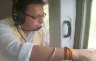 मुख्यमंत्री ने आपदा प्रभावित क्षेत्र धारचूला का दौरा किया,पीड़ितों को दी राहत राशि