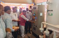 सामुदायिक स्वास्थ्य केंद्र में स्थापित हुआ ऑक्सीजन जनरेटर प्लांट