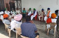 केंद्र सरकार के तीन कृषि बिलो के विरोध में किसान गाजीपुर बॉर्डर पर रवाना 