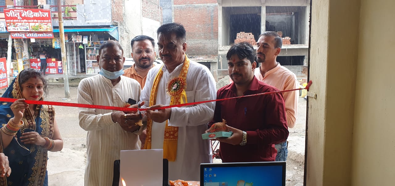 शिवनगर में खुला बैंकिंग सेवा केंद्र, विधायक और मेयर ने संयुक्त रूप से किया शुभारंभ