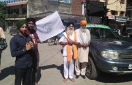 कृषि कानूनों को रद्द करने की मांग को लेकर किसान नंगे पांव गाजीपुर बॉर्डर रवाना