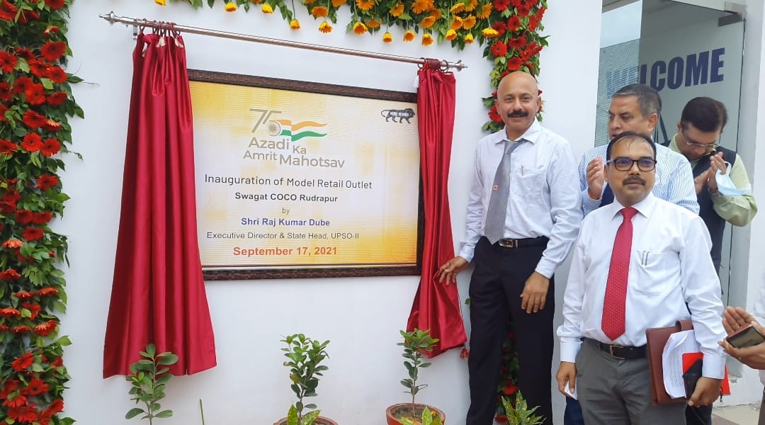 अमृत महोत्सव पर इंडियन ऑयल ने किया उत्तराखंड का प्रथम कोको रिटेल आउटलेट का उद्धघाटन 