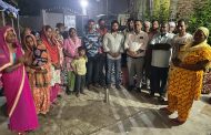 विकास योजनाओं से हो रहा ग्रामों का चहुंमुखी विकास - चुघ