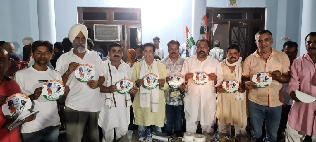 कांग्रेस ने राष्ट्रपिता महात्मा गांधी एवं पंडित लाल बहादुर शास्त्री की जयंती मनाई