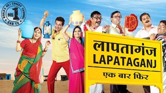 सब टीवी के शो 'चिड़ियाघर' और 'लापतागंज' के एग्जीक्यूटिव प्रोड्यूसर गौरव शर्मा के स्ट्रगल की कहानी