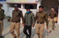 नशे के कारोबारियों पर पुलिस ने कसा शिकंजा एक सरगना गिरफ्तार