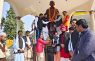स्वर्गीय पं0 राम सुमेर शुक्ल की 106वी जयंती पर उनकी प्रतिमा पर किया माल्यार्पण