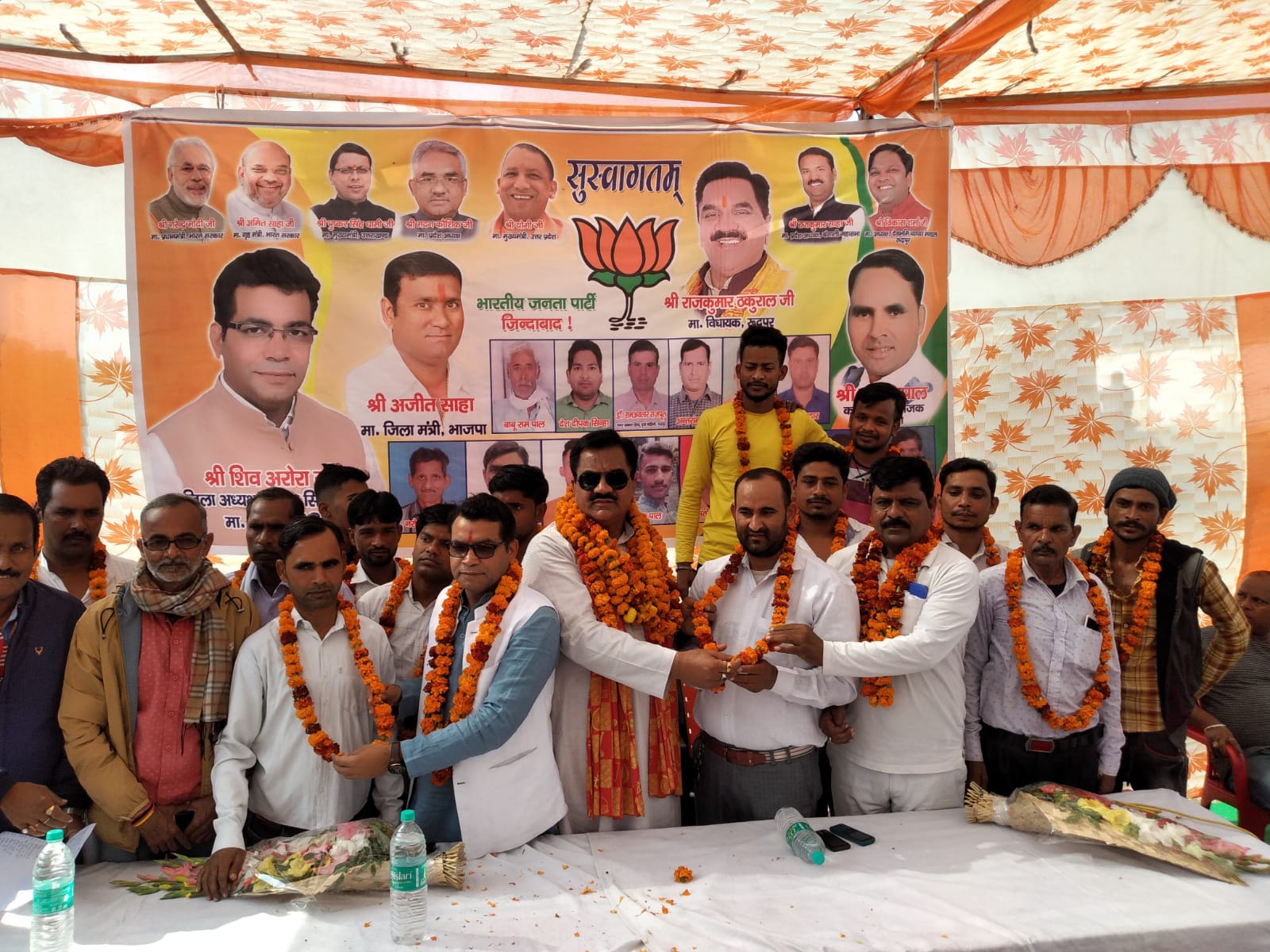 कांग्रेसी नेता अजय पाल भाजपा में शामिल हुए