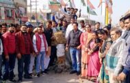पूर्व कैबिनेट मंत्री यशपाल आर्य पर हमले के विरोध में कांग्रेसियों ने राज्य सरकार का पुतला दहन किया