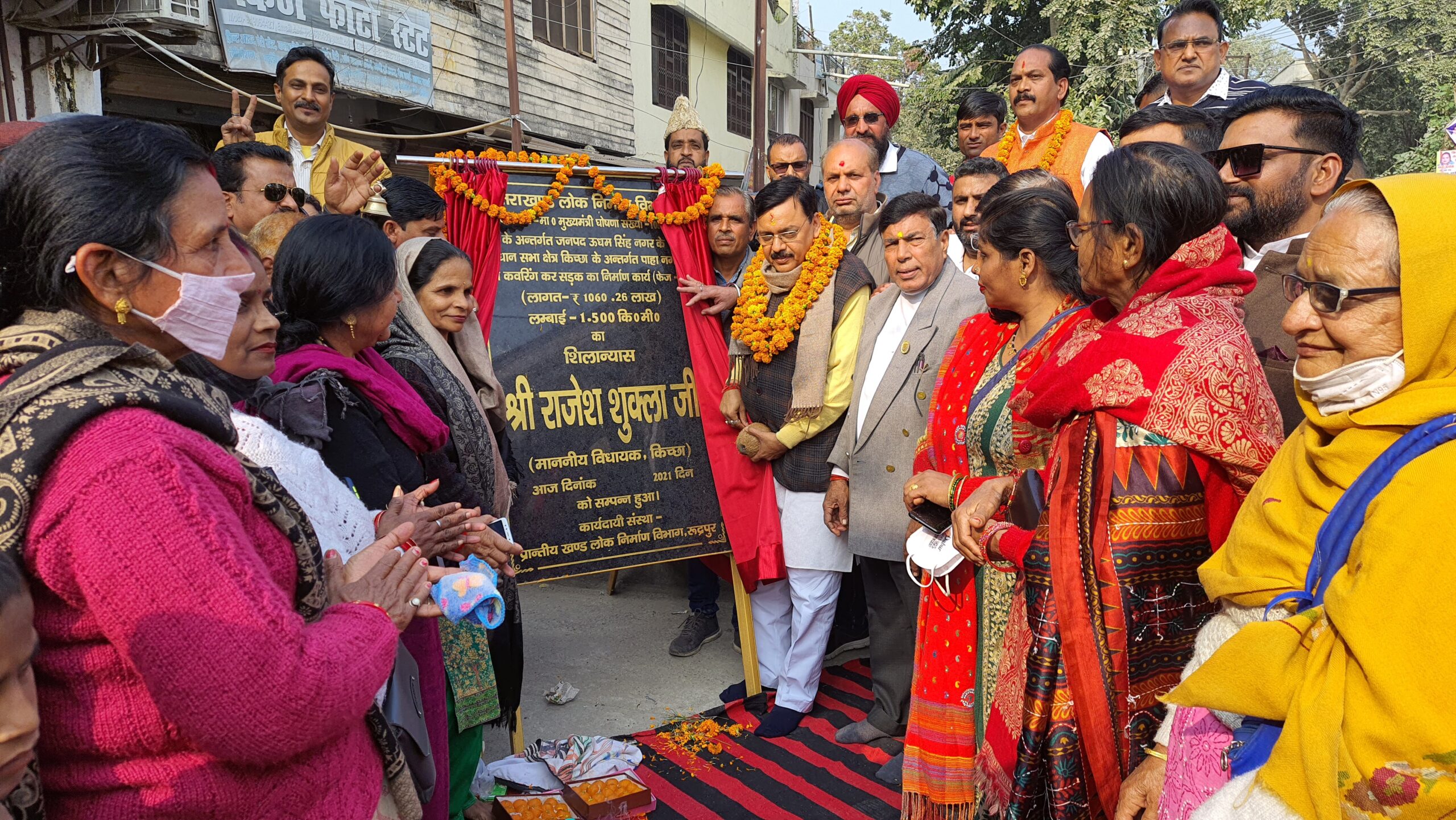 विधायक राजेश शुक्ला का मास्टर स्ट्रोक,लेफ्ट पाहा नहर की कवरिंग के निर्माण कार्य का किया शिलान्यास 
