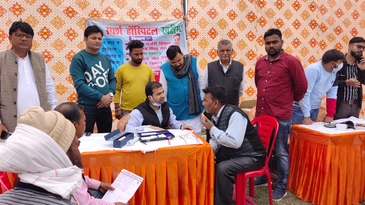 स्वतंत्रता संग्राम सेनानी स्वर्गीय पंडित राम सुमेर शुक्ल की 44 वीं पुण्यतिथि पर लगा आई कैंप 