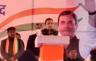 नरेंद्र मोदी प्रधानमंत्री नहीं बल्कि तानाशाह राजा है : राहुल गांधी