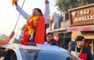 भाजपा प्रत्याशी राजेश शुक्ला ने किया रोड शो,झोंकी ताकत