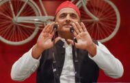 उत्तर प्रदेश में योगी बाबा का बुलडोज़र चलेगा या अखिलेश की साईकिल चलेगी ?