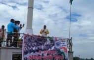 स्वतंत्रता संग्राम सेनानी स्मारक नारायणपुर तिराहा पर 'अगस्त क्रांति दिवस' मनाया गया
