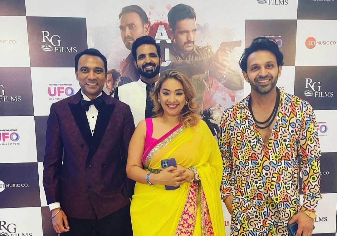 फिल्म रिव्यू : रिचा गुप्ता फिल्म्स के बैनर तले बनी और वरुण सूरी अभिनीत  फिल्म 'औहाम' बेहतरीन फिल्म