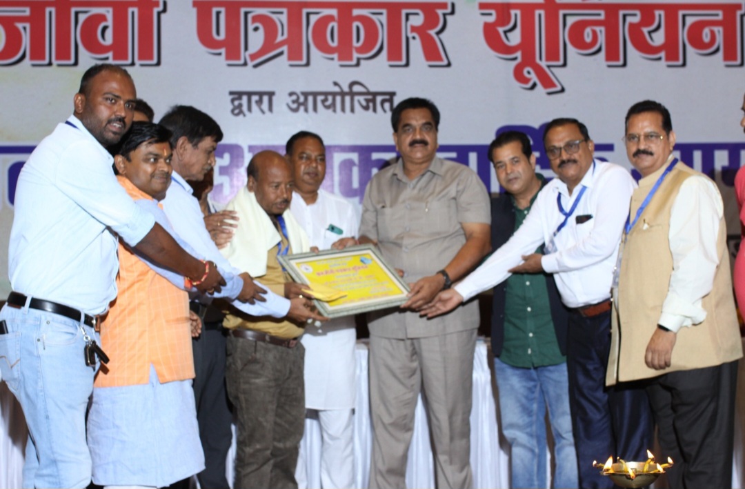 रुद्रपुर में श्रमजीवी पत्रकार यूनियन की प्रांतीय कार्यकारिणी का हुआ सम्मेलन,राज्य भर के पत्रकार जुटे