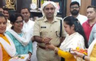 एस एस पी कैंप कार्यालय में जाकर एकल अभियान के तहत महिलाओं ने एस एस पी सहित पुलिसकर्मियों को राखी बांधी