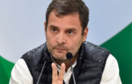 बड़ी खबर : सरनेम मोदी मानहानि मामले में कांग्रेस नेता राहुल गांधी की दोषसिद्धि पर सुप्रीम कोर्ट ने लगाईं रोक