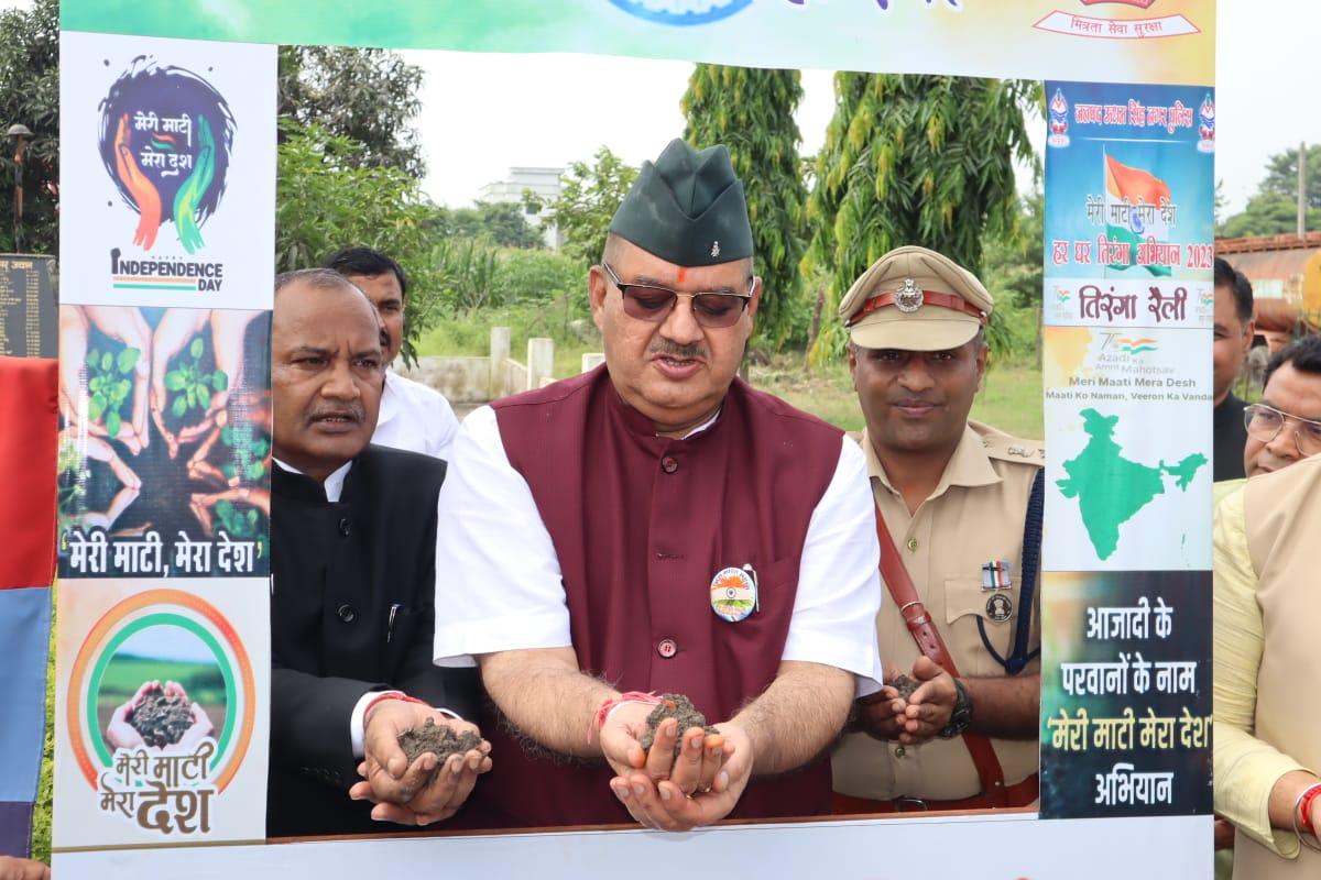 पुलिस प्रशासन ने पुलिस लाईन में हर्षोल्लास से मनाया 77वाँ स्वतंत्रता दिवस कार्यक्रम